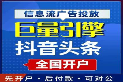 谷歌竞价广告在B2B市场中的运用及效果评估