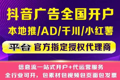 充值返点在电商平台中的运营策略分析