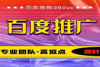sem运营公司助力品牌崛起