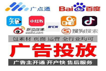 案例分享：竞价SEM托管助力企业实现业绩突破