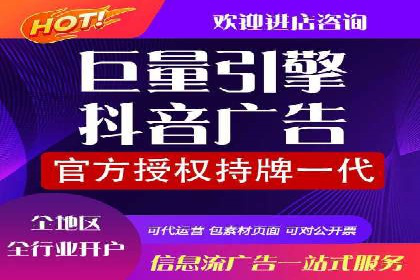 提升SEM广告效果的关键词选择与优化——以一则成功案例为鉴