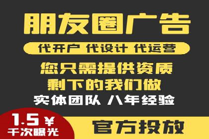 百度推广运营实战经验分享：成功案例盘点